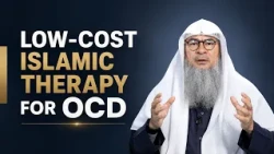 Should You Trust a Low Cost Qualified Islamic Therapist for OCD? |  Sheikh Assim Al Hakeem #hudatv