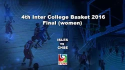 4th Inter College Basket 2016 Final (women)