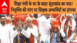 Akhilesh Yadav Viral: समाजवादी टोपी उतारकर भगवा साफे में अखिलेश! PC से पहले ये तस्वीर चर्चा में
