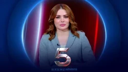 الخامسة | حدث أمني في سماء بغداد