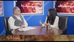 Himnakar TV 09.28.26 / World Children's Transplant Fund (WCTF)  #amgatv