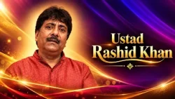 INSYNC TV | Ust. Rashid Khan