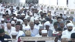 من المسجد النبوي الشريف.. آياتٌ تأخذ القلب إلى السكينة الشيخ عبدالباري الثبيتي | صلاة المغرب