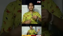 'അച്ഛന്റെ ചിത ഒഴുക്കും മുൻപ് നീതി കിട്ടണം, കൊന്നവനെ എന്തിന് ജാമ്യത്തിൽവിട്ടു?' Bhadrakeerthi