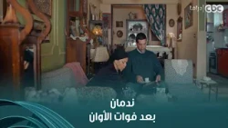It’s Too Late | Your wife isn't coming back.. Mosaad is willing to do anything to get his wife ba...