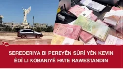 Transactions with old Syrian currency have been halted in Kobanî