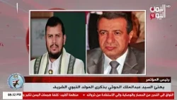 WATCH || Head of the General People's Congress congratulates Sayyid Abdul-Malik al-Houthi on the ...