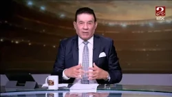 مقدمة صادمة من مدحت شلبي بعد رحيل تريزيجيه عن الأهلي.. ويبقى السؤال: ماذا عن زيزو؟