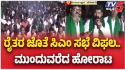 Gurlapura Protest Updateಸಿಎಂ ಸ್ಥಳಕ್ಕೆ ಬಂದು ಚರ್ಚಿಸಲಿ; ಇಲ್ಲವಾದರೆ ರಾಜ್ಯಾದ್ಯಂತ ಬಂದ್ ಎಂದ ಶಶಿಕಾಂತ್ ಗುರೂಜಿ!