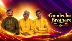 INSYNC TV | Gundecha Brothers
