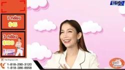 รันเวย์ความงาม EP.19 Magenta X Telo99