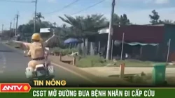 Traffic Police Clear Path to Rush Patient to Emergency Care in Time | ANTV
