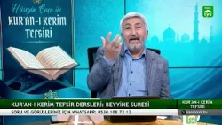 Surah Al-Bayyinah 2 | EXEGESIS OF THE HOLY QURAN - Hüseyin Çaça