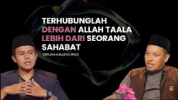 kecintaan Hz. Muhammad SAW kepada Allah Taala bagian I || SERUAN KHALIFAH #142