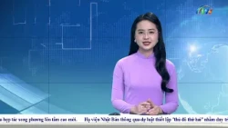 THỜI SỰ LTV TỐI 16/7/2026 | BÁO VÀ PTTH LÂM ĐỒNG