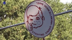 08/21/2026 Closing of Children's Holiday Week Bakel
