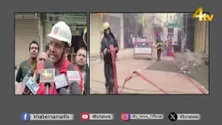 Massive Fire at Bombay Hosiery in Hyderabad Old City | 4tv News