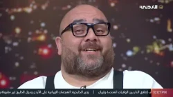 شارع الأردن | 17-07-2026