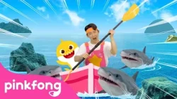 Run Away from the REAL Sharks! | More and More Sharks | Pinkfong Official