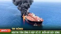 Houthi unleashes "firepower" on Saudi Arabia, Red Sea tensions continue to escalate | ANTV