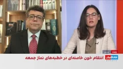 جمهوری اسلامی برای کم‌اهمیت جلوه دادن حملات آمریکا