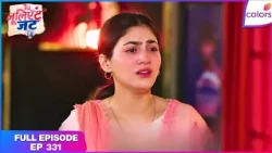 Tuu Juliet Jatt Di  | Full Episode - 331 | Heer and Nawab's Divorce | Colors TV
