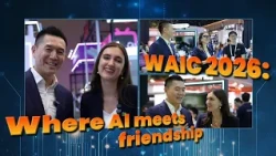 WAIC 2026: Where AI meets friendship
