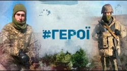 ТВ7+. АНОНС. #ГЕРОЇ. ПОНАД 4,5 РОКИ НАДІЇ: МАМА ВІРИТЬ, ЩО СИН ПОВЕРНЕТЬСЯ