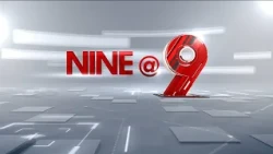 9 At Nine Malayalam News | വാർത്തകൾ വിശദമായി | 26 October 2026