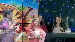Tet Singer junior Season 05 2026- Folk round EP  1
