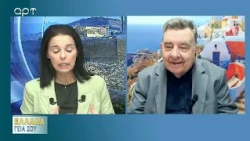 Γιώργος Καρατζαφέρης 16/10/26