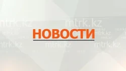 MTRK News 07/24/2026