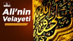 Kılavuz: Hz. Ali'nin Velayeti ve Tekvini Tasarruf Nedir?