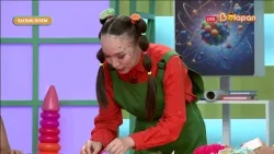 Қызық әлем. 373-бөлім