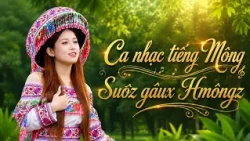 Hmong Music July 18, 2026 | Hmong Songs | #hmong #hmongmusic