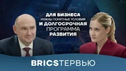 Governor Evgeny Solntsev on the Orenburg Region's partnership with BRICS+ countries