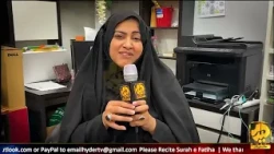 Jhoola Shahzada Ali Asghar (as)  Host: Farrukh Abbas | Bab Ul Hawaij Islamic Centre of Mississauga