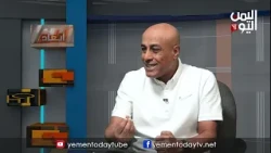 Watch || Abaad Program - Ibrahim Al-Sunaini - National Coach