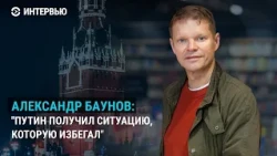 Putin's dilemma, Russians' epiphany, and the paradoxes of today's Russia. Interview with Alexande...