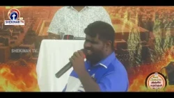 Abishega Olivamaram | Family Revival Meet | குடும்ப எழுப்புதல் கூடுகை | 12 செப்டம்பர் 2026