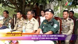 | An Giang 24h