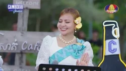 រស្មីដួងច័ន្ទ - នួន សុធារក្ស & ខាត់ សុឃីម [Acoustic Version] | Cambodia Lite Station S4 Ep02