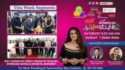 Flowers American Life Style Soft Launch of Wyndham Hotels & Resorts by Trinity Group of Texas