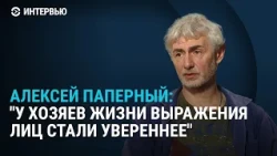 Alexey Paperny on modern Russia, those who left and those who stayed, nostalgia, and the immigran...