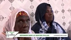 Friday Sermon at the Great Koko Mosque of Oumé: Spending in the Path of Allah