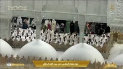 من رحاب المسجد الحرام، تلاوةٌ تأسر القلب وتفيض بالخشوعصلاة المغرب بصوت الشيخ عبدالله الجهني