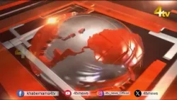 Breaking News Updates | Aaj Ki Top Khabrein | 19 October 2026 | News First Headlines | 4tv News