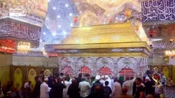 زیارت و توسل به حضرت فاطمه زهرا سلام الله علیها در ایام فاطمیه | پخش زنده کربلا