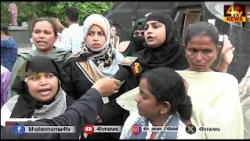 4tv Inside Story | Jantar Mantar Protest Delhi.