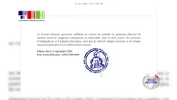 CEP / Extension of the candidate registration deadline